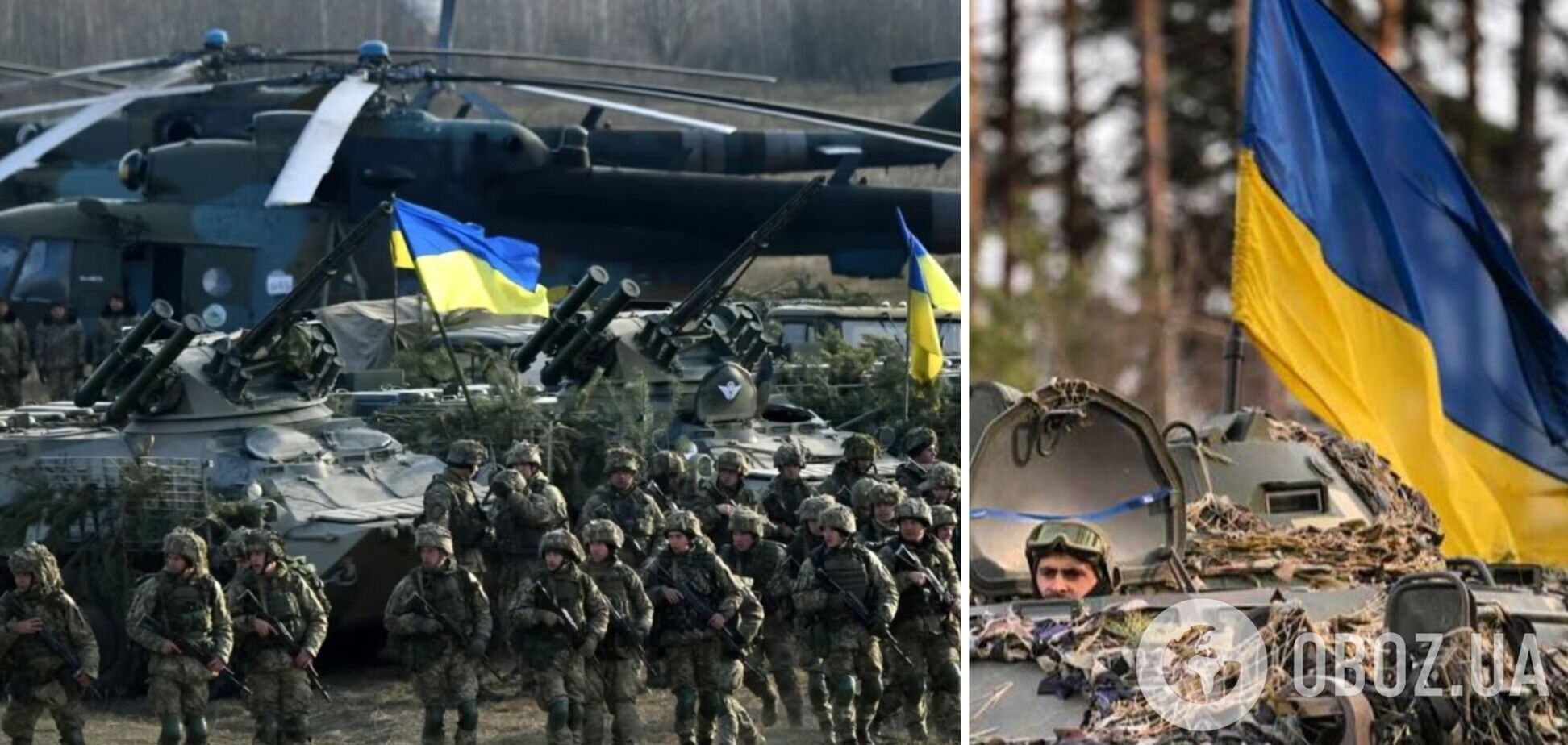 В секретных файлах США нет ключевой информации, утечка не помешает наступлению ВСУ, – майор Гетьман