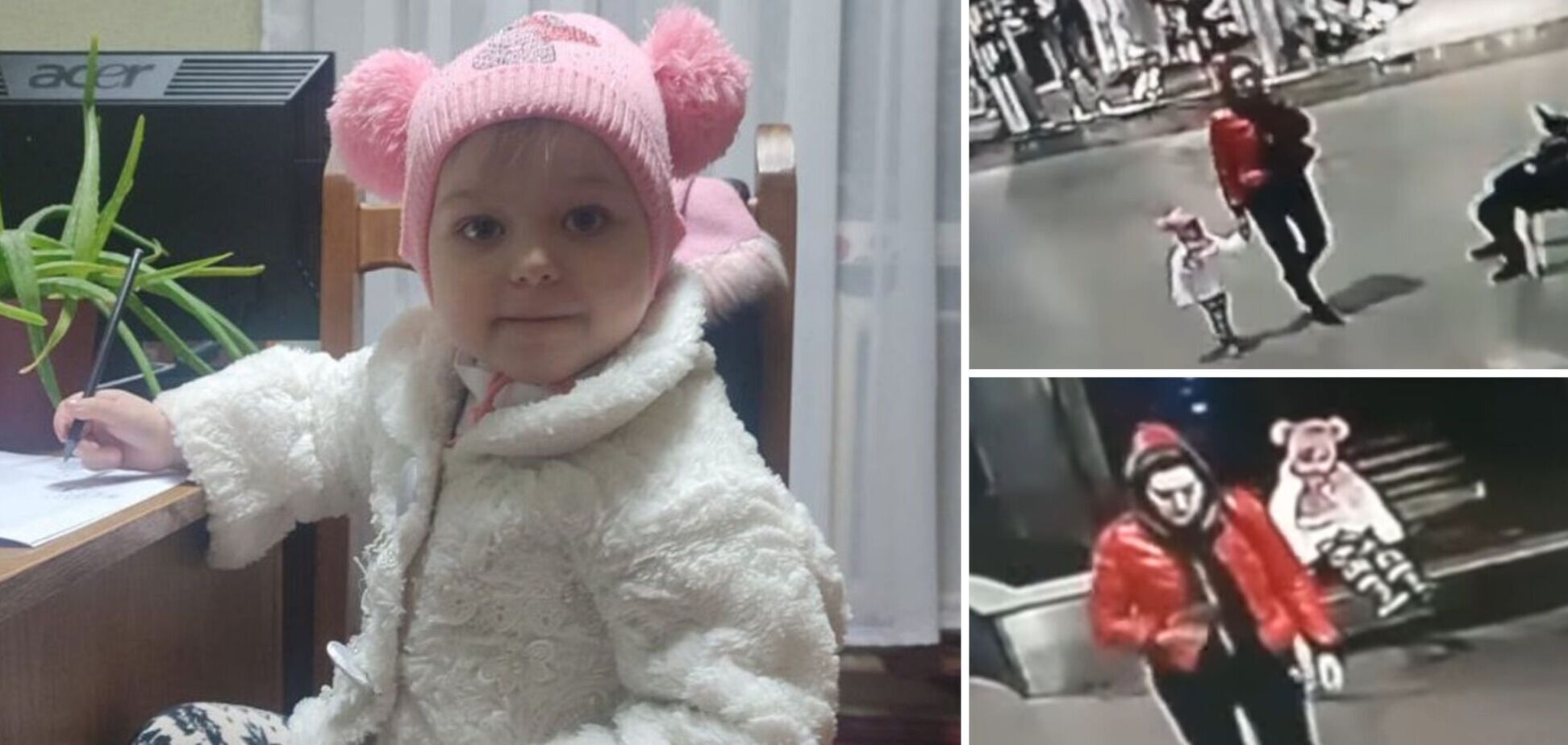 Оставила ребенка в ТРЦ и ушла: через сутки после инцидента с девочкой в Житомире нашлась ее бабушка. Фото