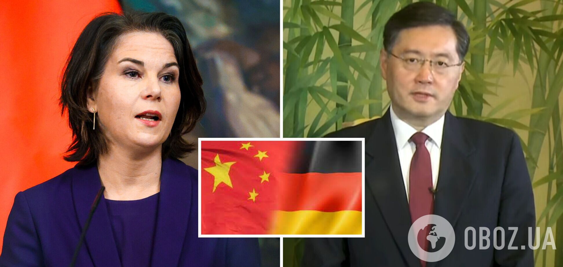 Візити в Піднебесну продовжуються: в Китаї анонсували прибуття глави МЗС Німеччини Бербок