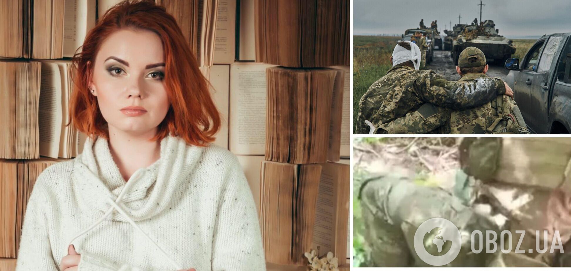 'Вибачатися ні перед ким не збираюся': скандальна Мазурчук видала нову заяву після хвилі обурення українців