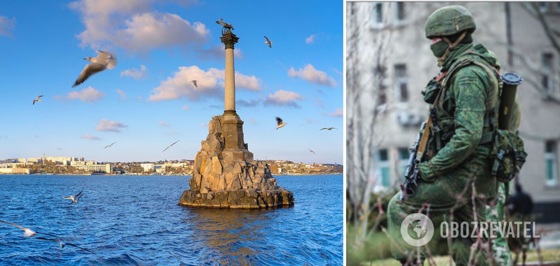 В оккупированном Крыму вторая за день 'бавовна': в Севастополе насчитали 14 взрывов