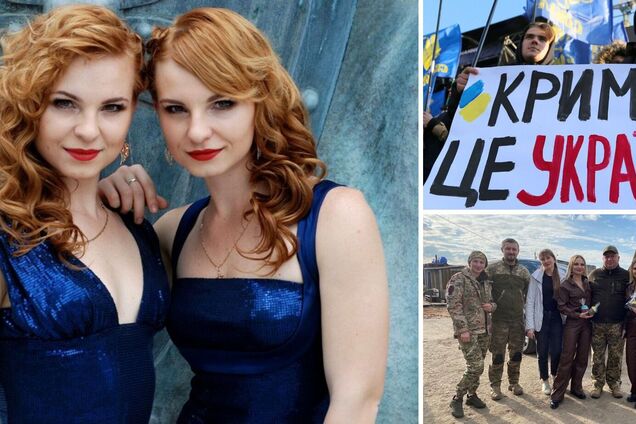 Ще у 2019-му не вважали РФ агресором. Дует Anna Maria, батьки яких працюють на окупантів у Криму, виступили перед ЗСУ