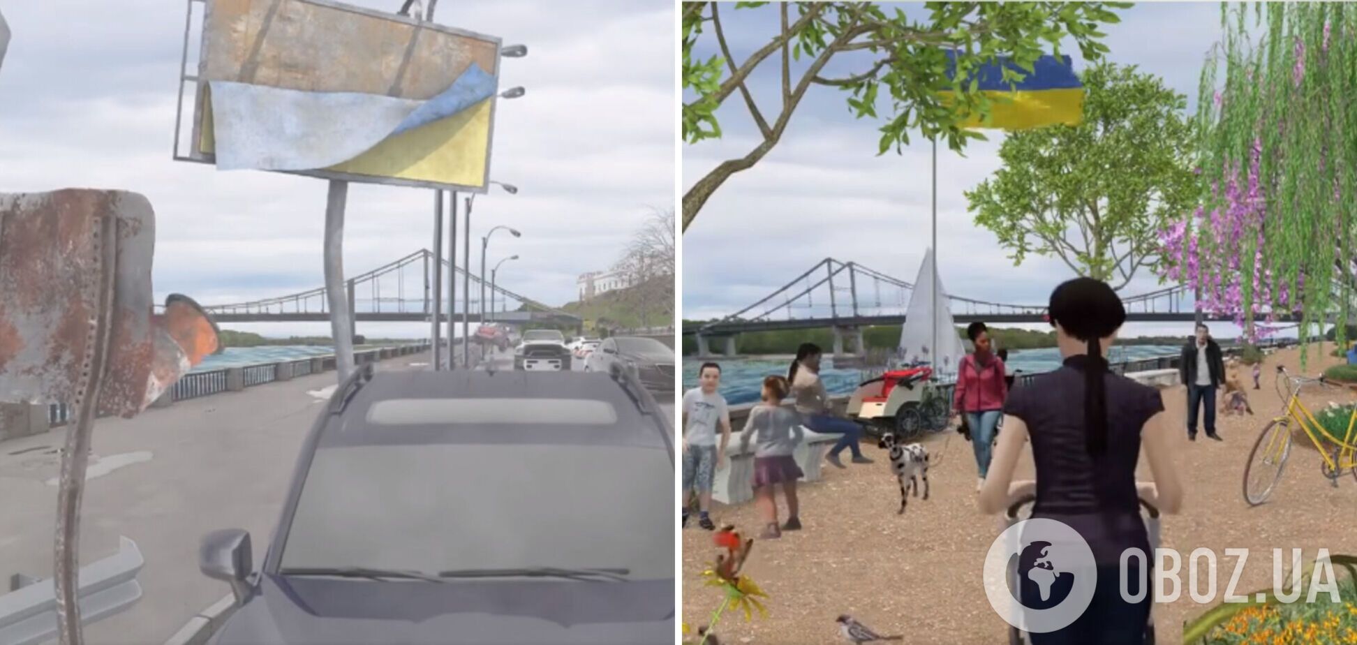 Без машин, білбордів та знаків: дизайнер показав, який вигляд мала б пішохідна набережна Києва. Відео