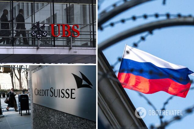 Банки в Швейцарии могут блокировать счета россиян