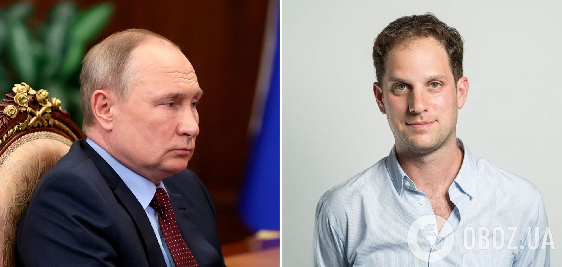 Путин лично отдал приказ арестовать журналиста WSJ Гершковича – Bloomberg