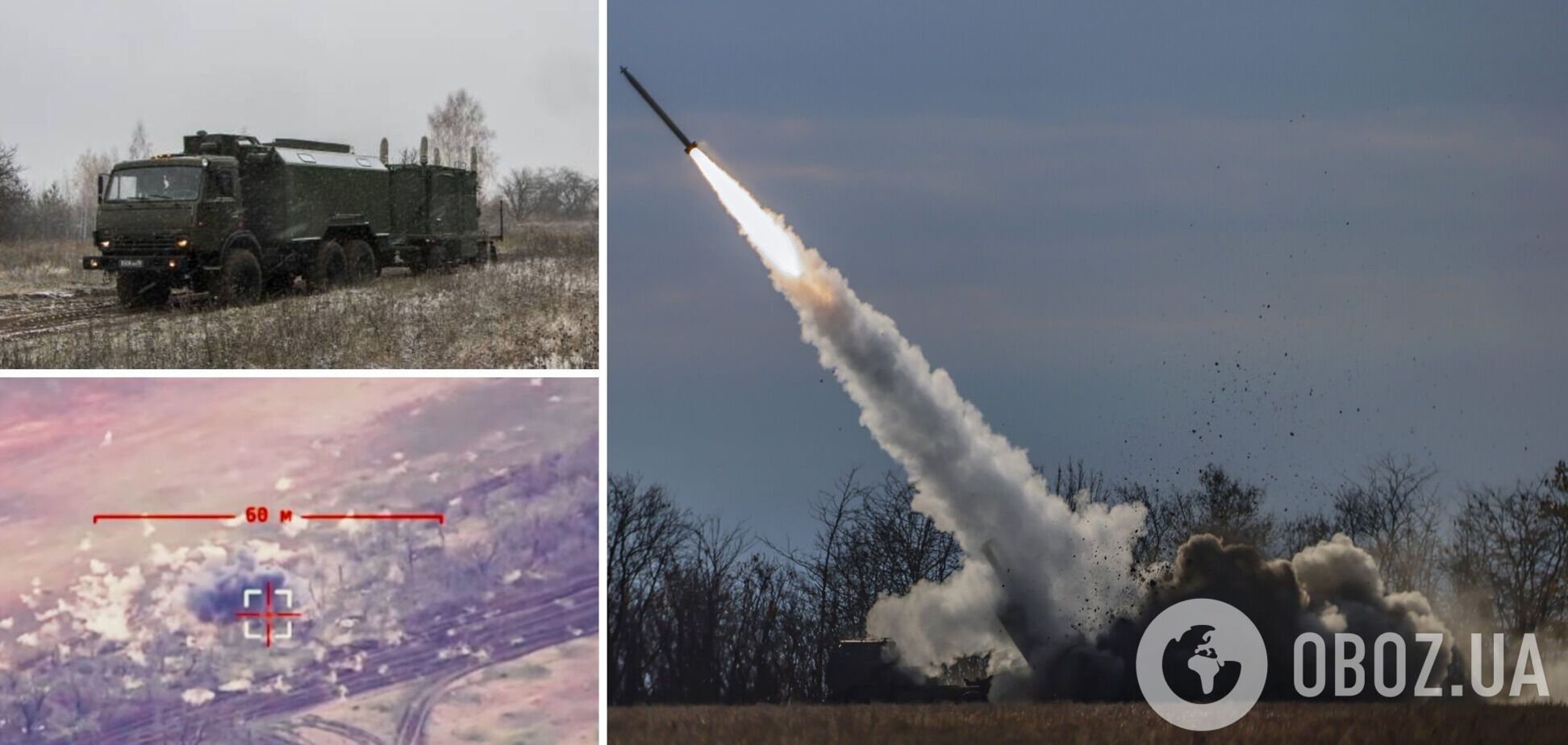 Работала HIMARS: защитники точным ударом уничтожили вражескую станцию постановки препятствий 'Житель'. Видео