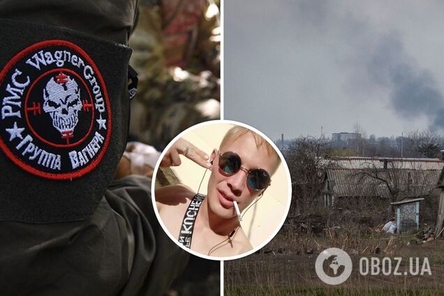 У Бахмуті ліквідували найманця ПВК 'Вагнер', який любив вихвалятися фото в мережі