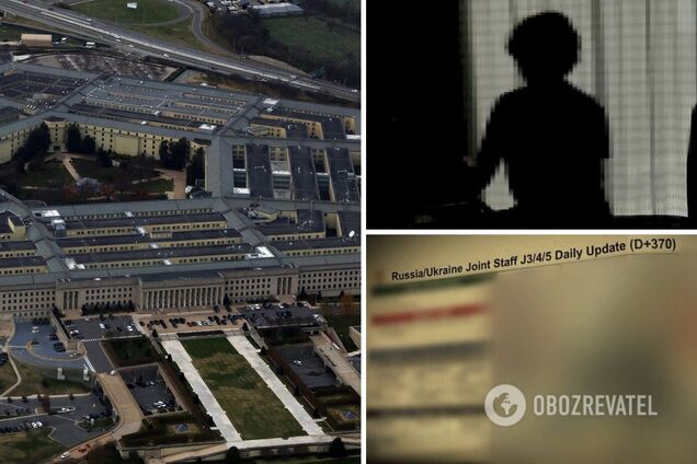 'Злив' секретних документів США міг влаштувати молодий службовець: у WP назвали ймовірний мотив