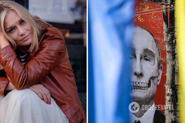 'Украинцам – сил в достижении справедливости': российская актриса Машкова призвала сограждан бежать из страны