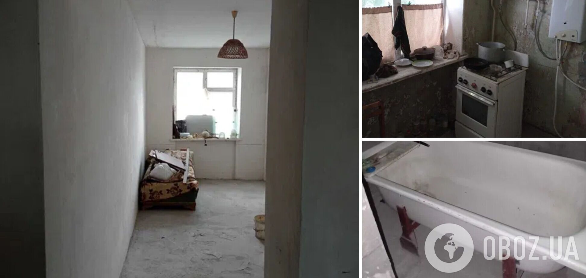 Сколько стоит одна из самых дешевых квартир