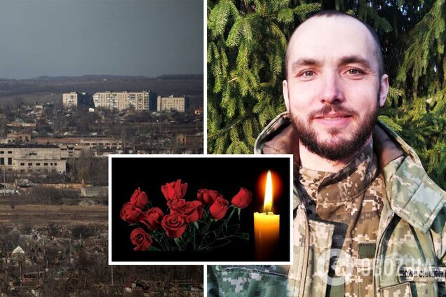 'Первый бой. На щите': в столкновении с врагом под Бахмутом погиб воин Александр Мегель. Фото