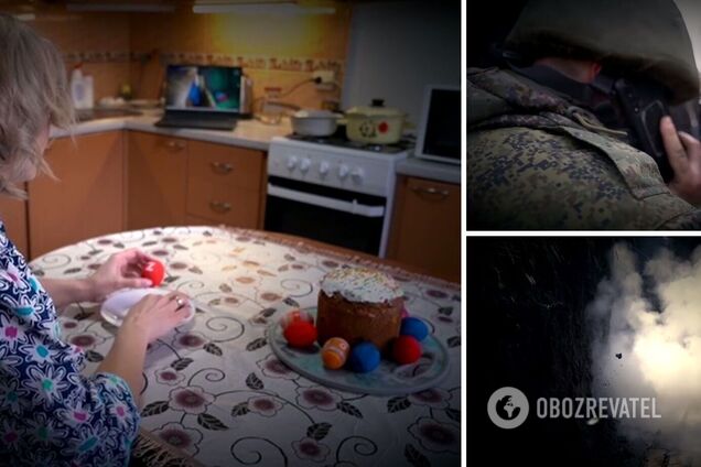 Думай не о войне, а о яйцах: в Украине запустили праздничную рекламу для оккупантов перед контрнаступлением ВСУ. Видео