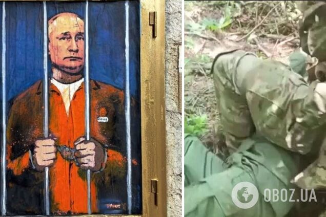 Метаморфоза завершена: Путин превратился в монстра