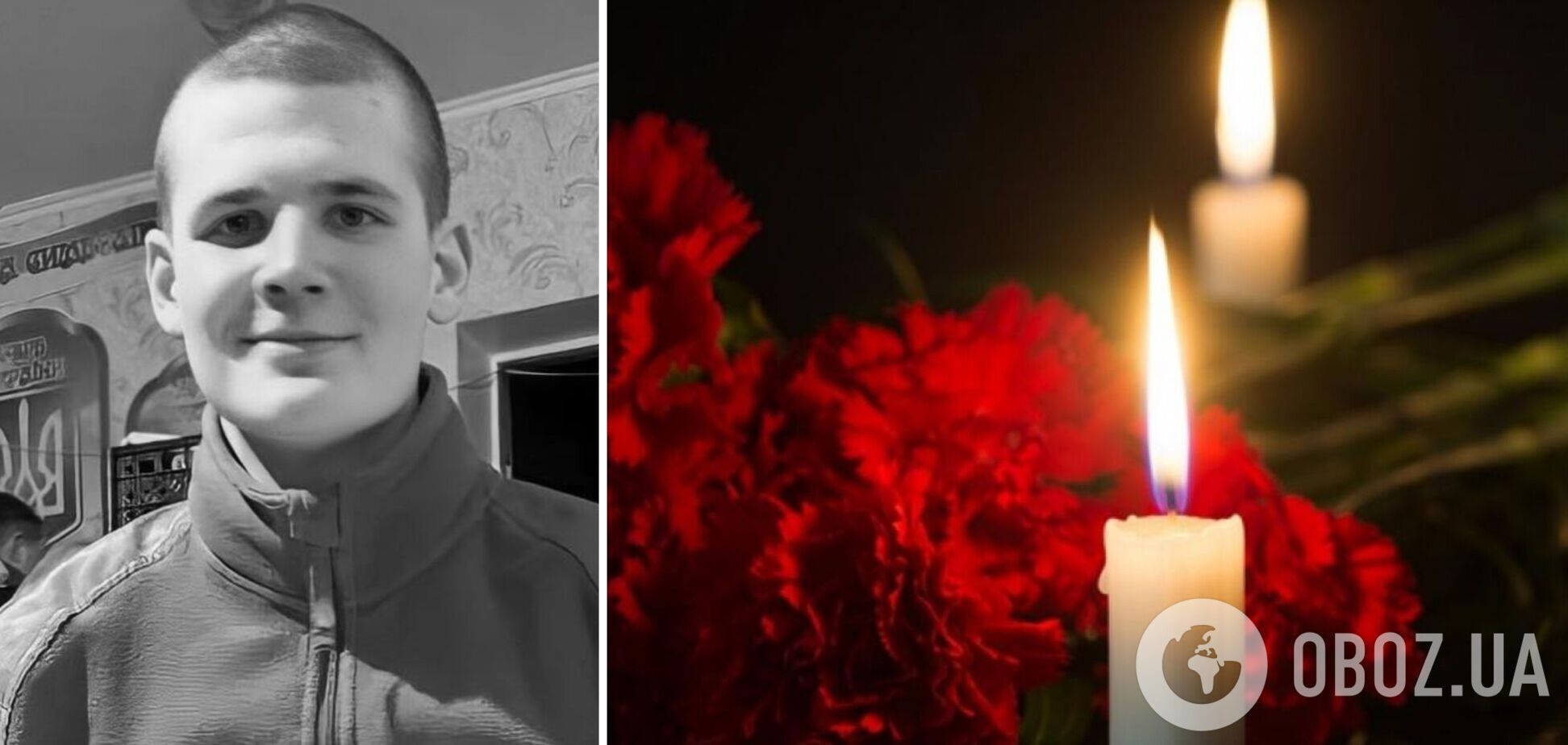 В боях за Бахмут погиб студент Могилянки Иван Рыбитва: снайпер попал в парня, когда он спасал побратима. Фото