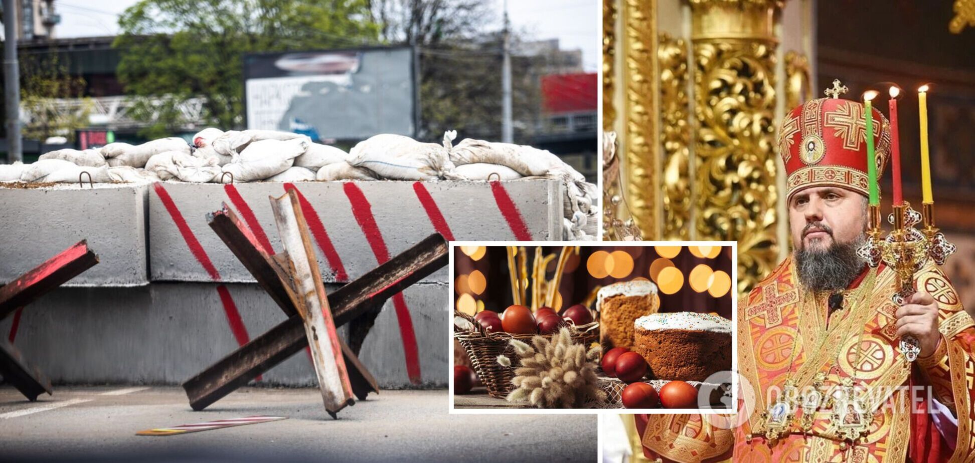 Комендантский час на праздник отменять не будут