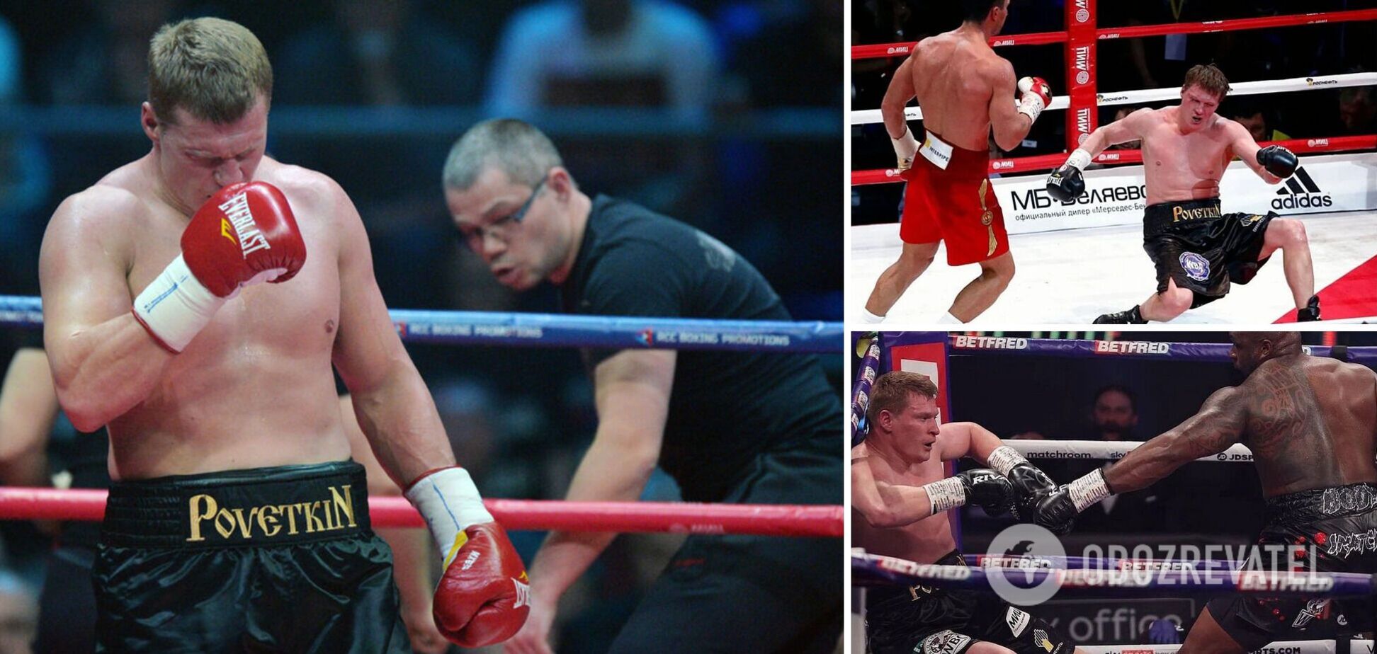 'Підготуюся обов'язково': Повєткін заявив про бажання провести реванш із Кличком
