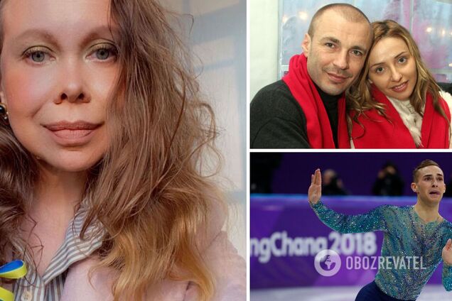 'Член заважав'. Баюл принизила колишнього чоловіка Навки, помстившись за образу американського фігуриста