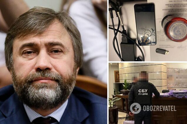 Активы Новинского попали под арест