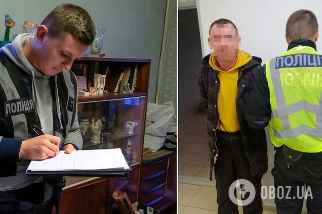 Злоумышленнику сообщили о подозрении в совершении убийства