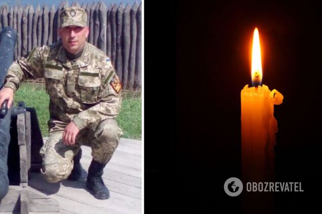 'Був прикладом мужності': помер захисник України з Прикарпаття, який отримав тяжке поранення на фронті. Фото