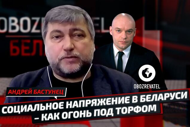 1300 запрещённых блогеров и журналистов – в одной стране!, - глава БАЖ Андрей Бастунец