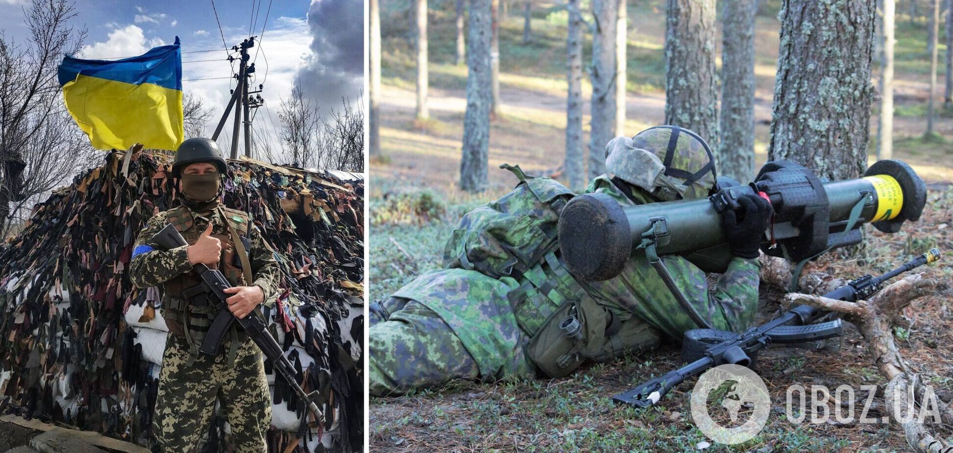 Гранатомети APILAS