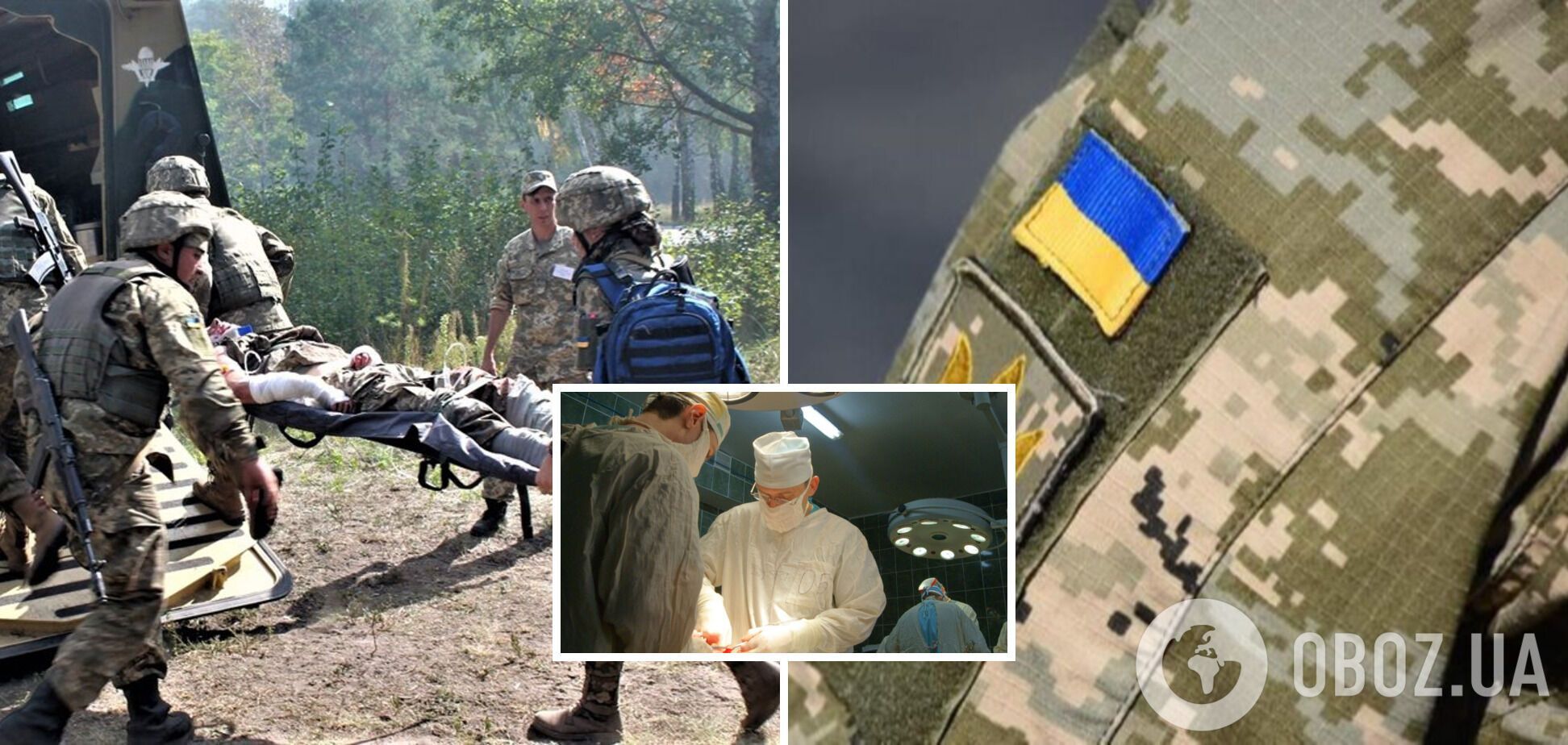 Сколько украинских военных возвращаются в строй после ранений и болезней: озвучены цифры