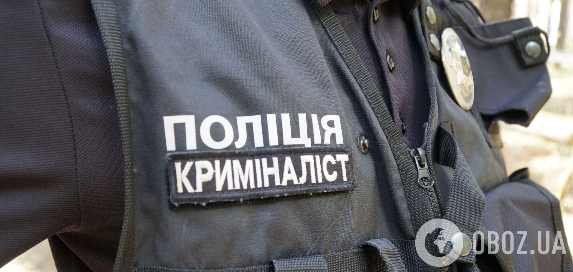 Поліція встановлює обставини трагедії