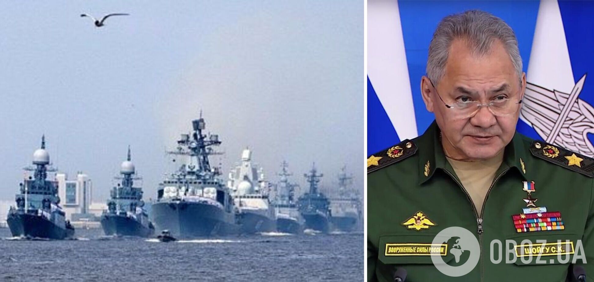 Підняли по тривозі: у Росії заявили про початок раптової перевірки Тихоокеанського флоту
