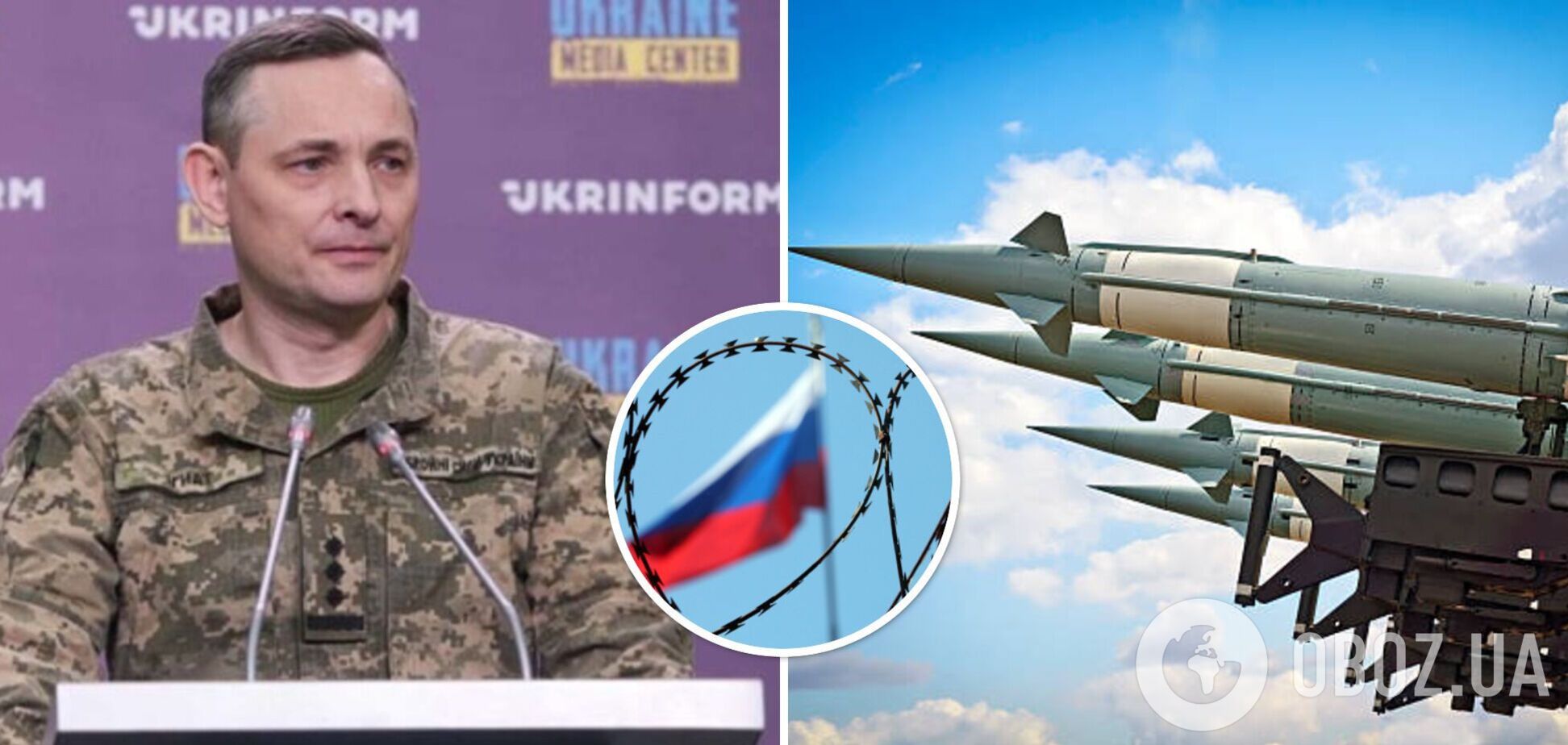 Росія могла зважитися на виробництво ракет Х-50 з кількох причин: Ігнат вказав на задум Кремля