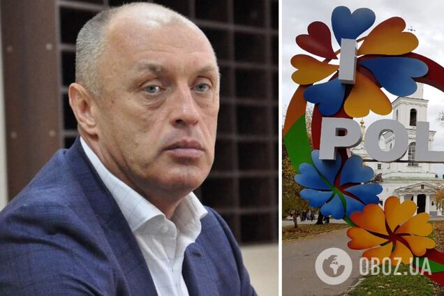 Мамая звільнено з посади мера Полтави: подробиці