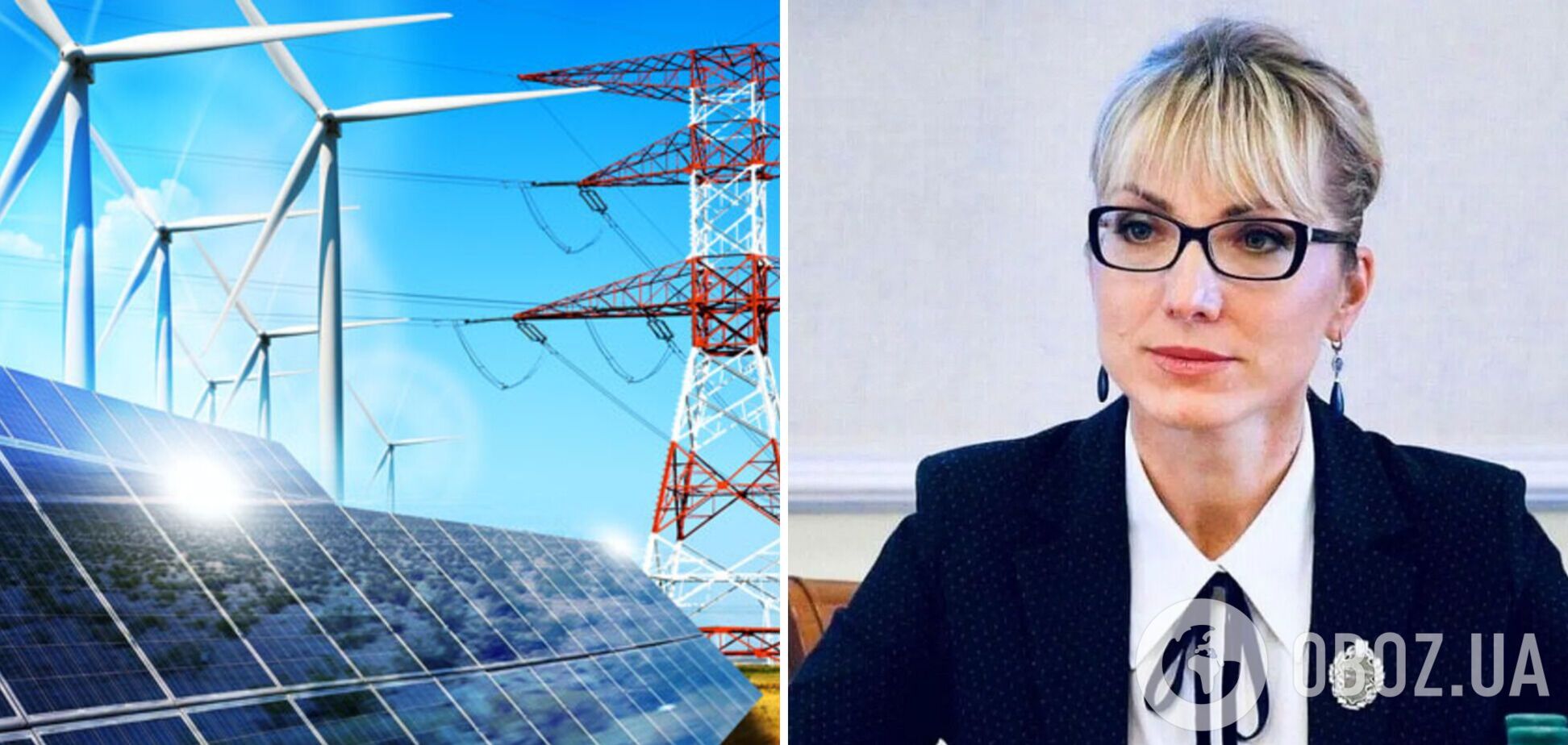 Экспортные доходы 'Укрэнерго' нужно направить на выплату долгов 'зеленой' энергетике, – Буславец