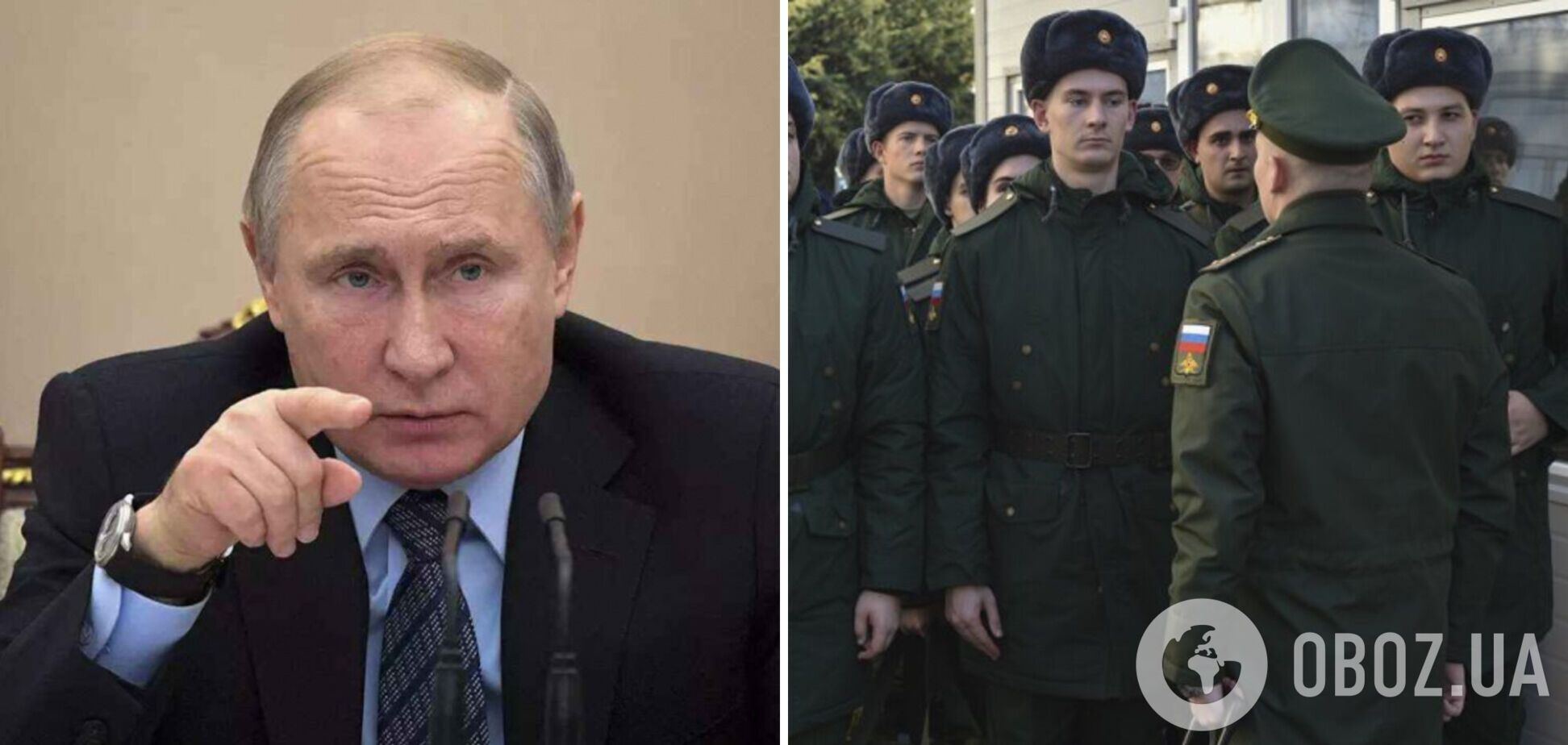 Путин подписал закон об электронных повестках: обиделся на побег россиян за границу