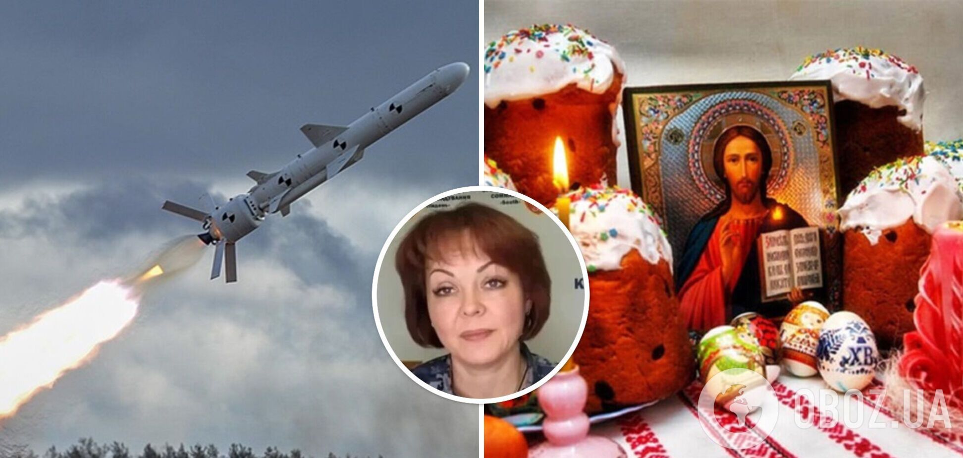 'Ворог має деякі плани': в ОК 'Південь' оцінили загрозу ракетних ударів по Україні на Великдень