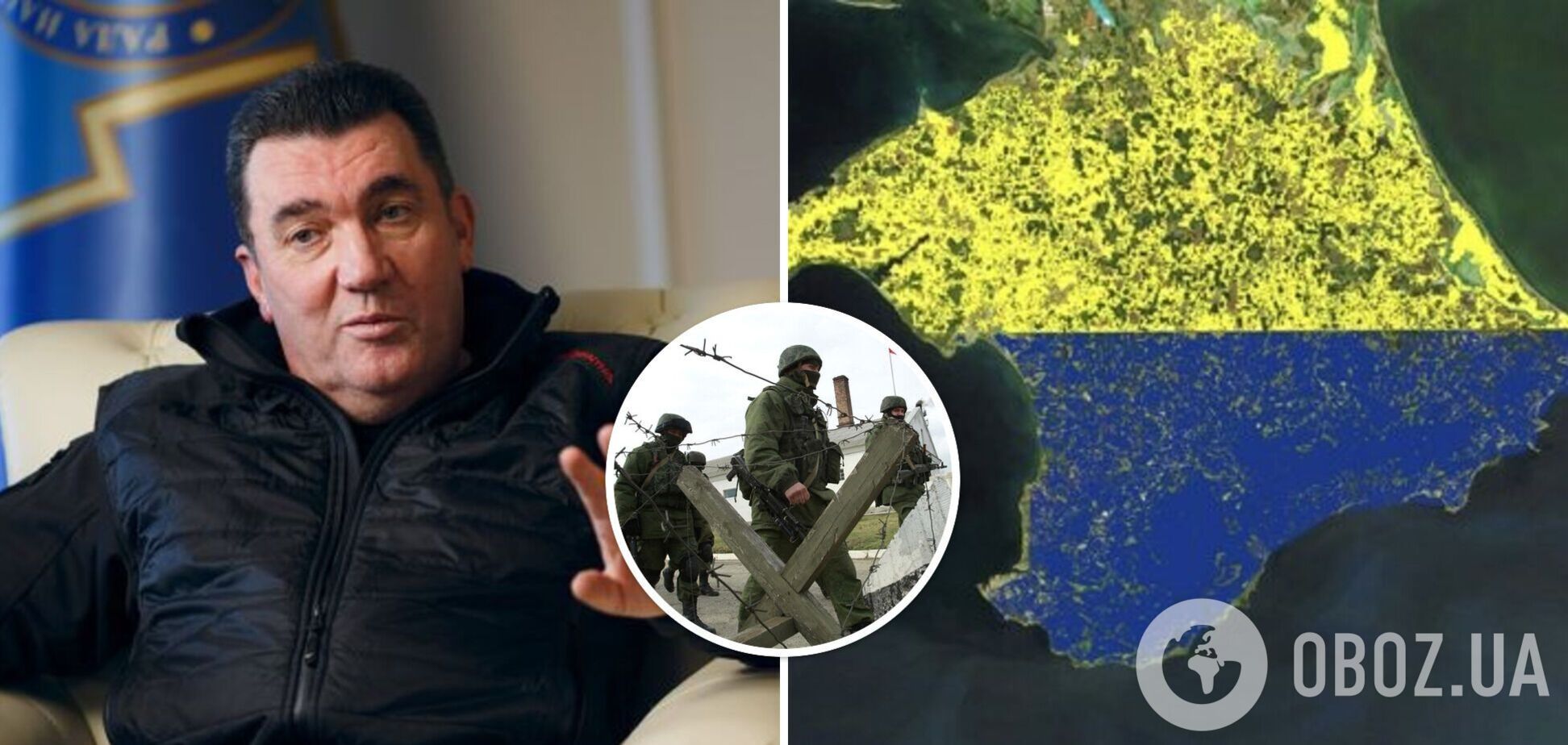 Данилов: Крым – это Украина, для его освобождения мы применим любое не запрещенное оружие