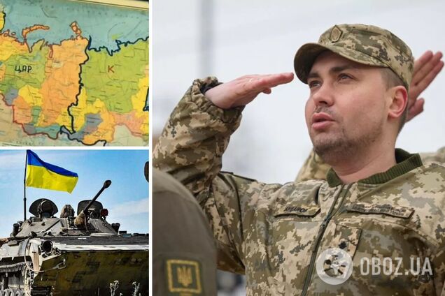 'Усі це побачать і відчують': Буданов висловився про контрнаступ ЗСУ і спрогнозував 'сейсмічні' зміни в Росії