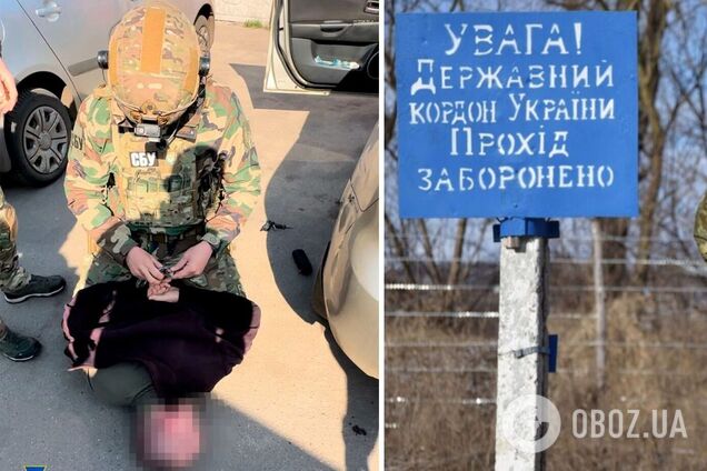 СБУ задержала вражеского агента, искавшего слабые места на границе Украины и РФ. Фото