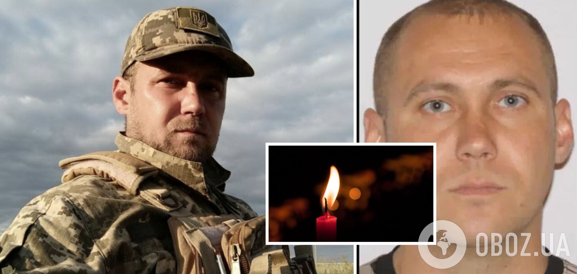 Пошел на фронт добровольцем: в боях за Украину погиб воин из Кривого Рога. Фото