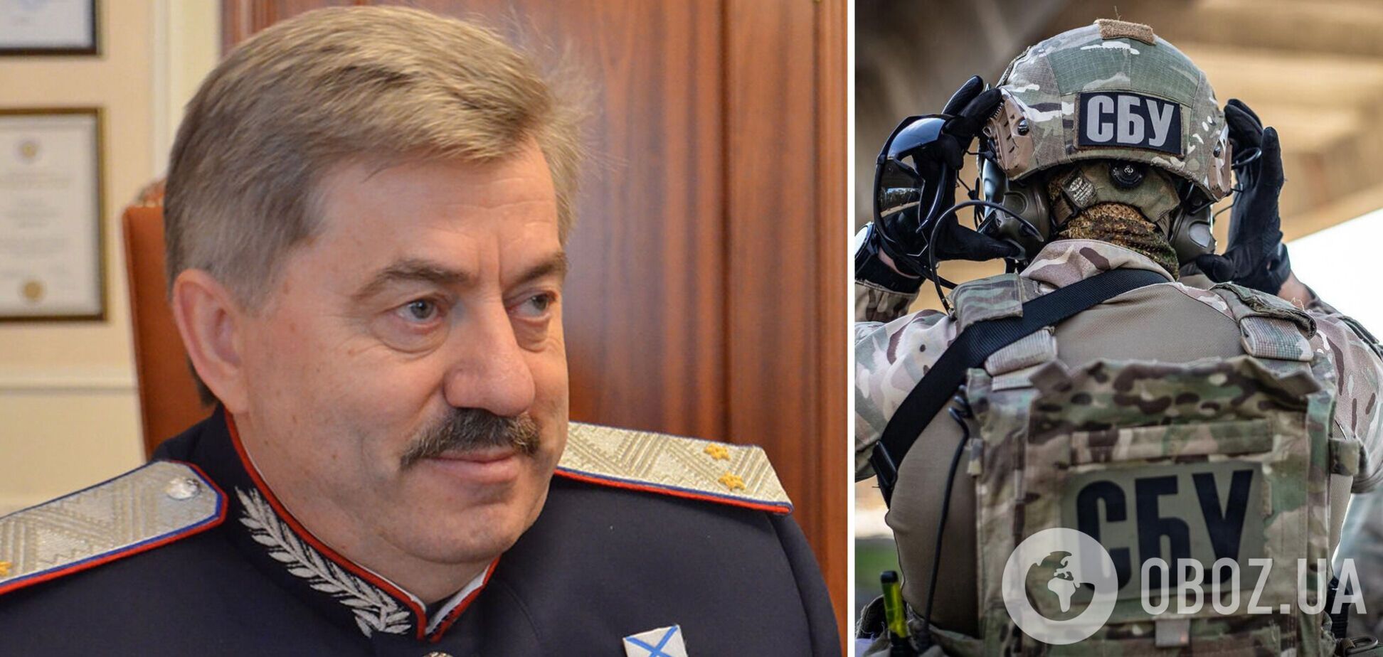СБУ сообщила о подозрении депутату Госдумы РФ, пиарившемуся во время артобстрела Луганщины