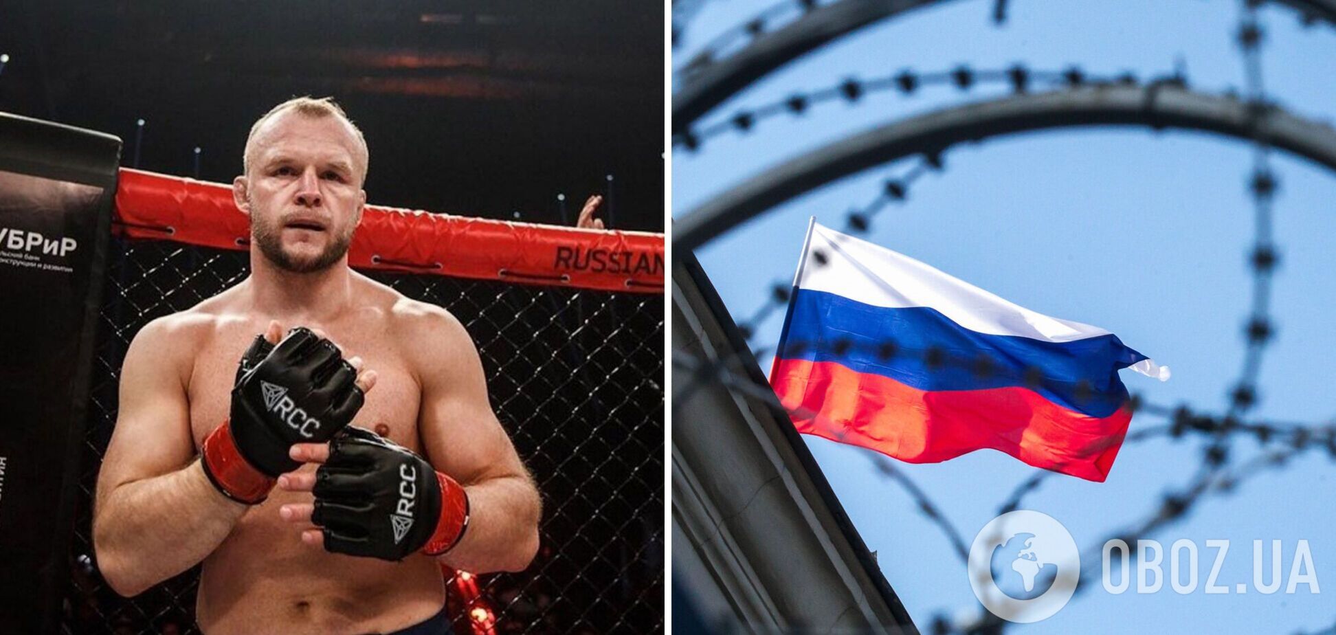 'Почему я должен учить язык врагов?' Российский боец ММА сделал признание об отношении к США