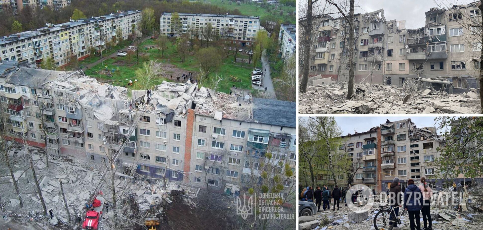 Кількість загиблих від удару РФ по Слов'янську зросла до 11, 23 осіб поранено. Фото і відео