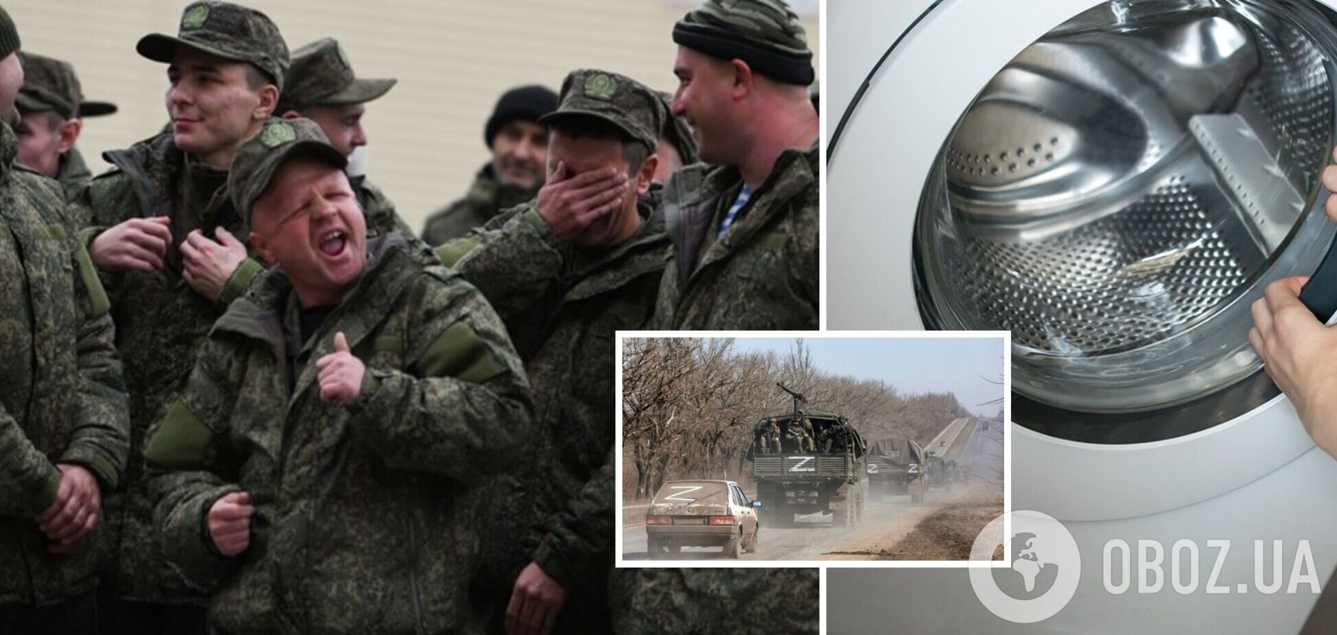 Не побрезговали даже стиральным порошком: в 'ЛНР' путинские воины создали вооруженную банду и ограбили домохозяйку
