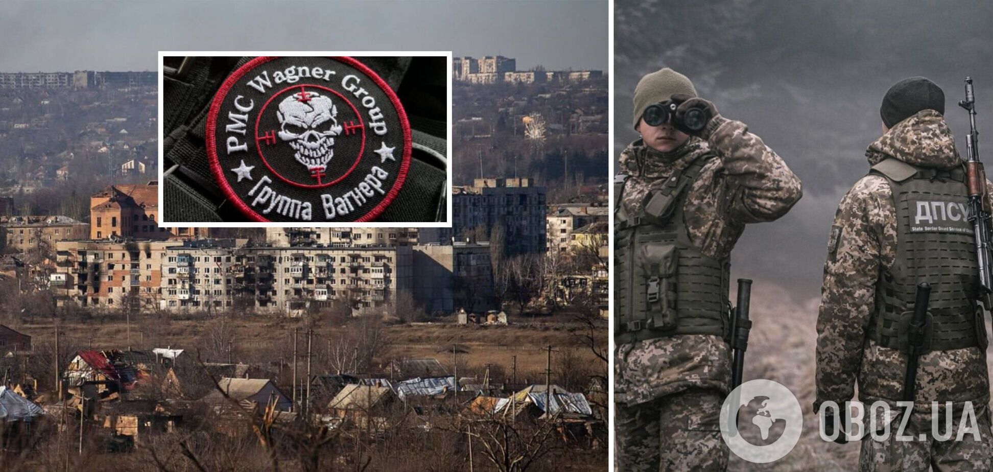 Прикордонники відбили штурм 'вагнерівців' у районі Бахмута: чергова порція добрив для української землі