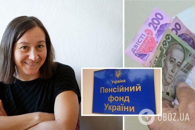 Ткаченко рассказала о перерасчете пенсий в Украине в апреле