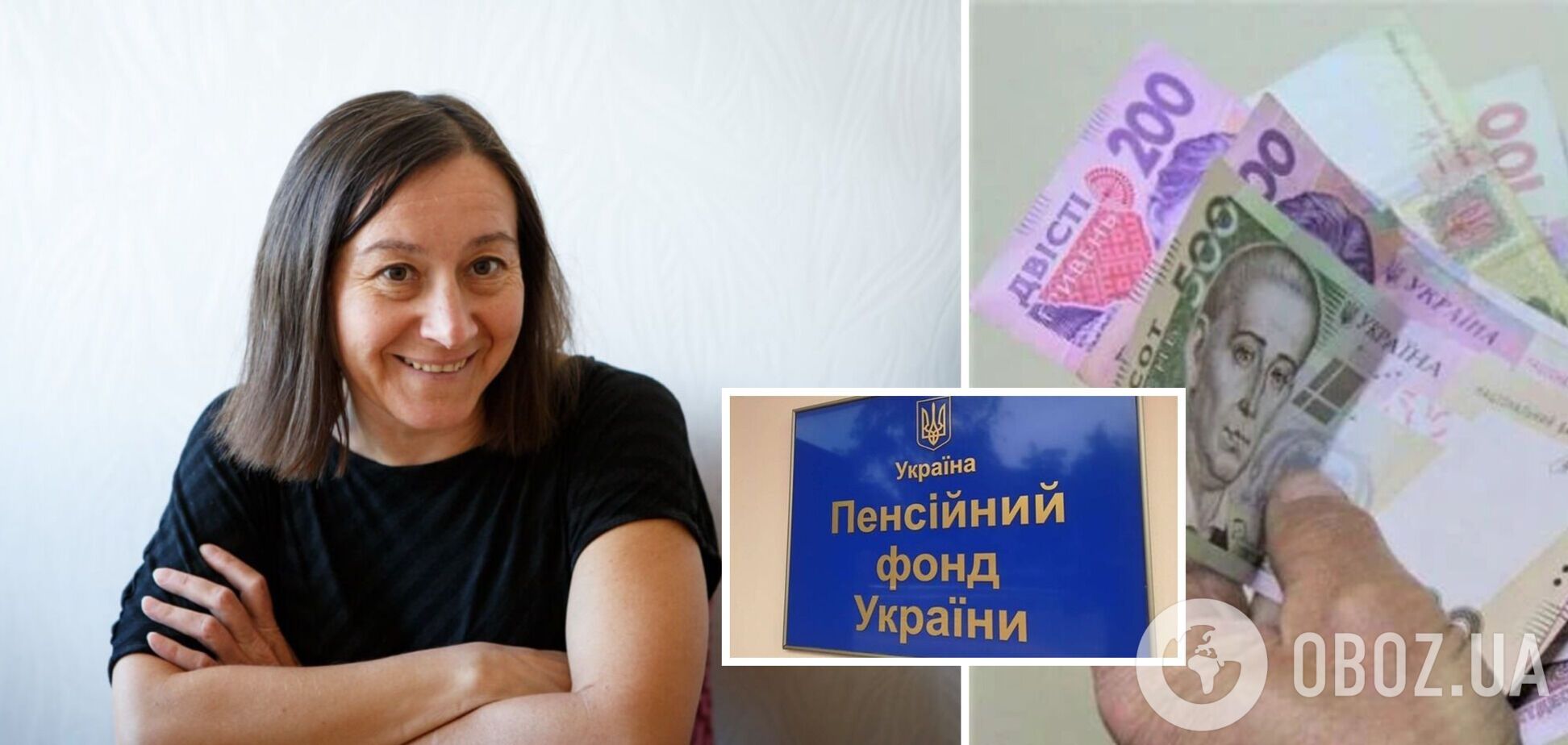 Ткаченко рассказала о перерасчете пенсий в Украине в апреле