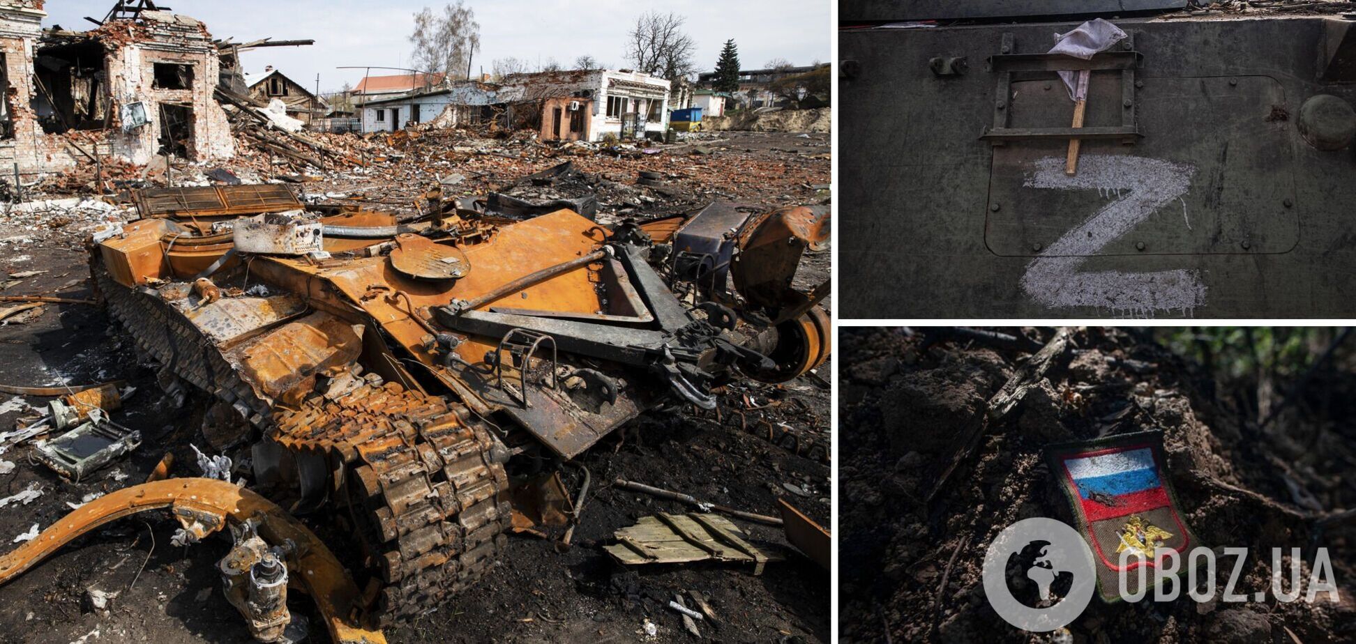 ВСУ ликвидировали еще полтысячи оккупантов и уничтожили 31 единицу техники врага – Генштаб