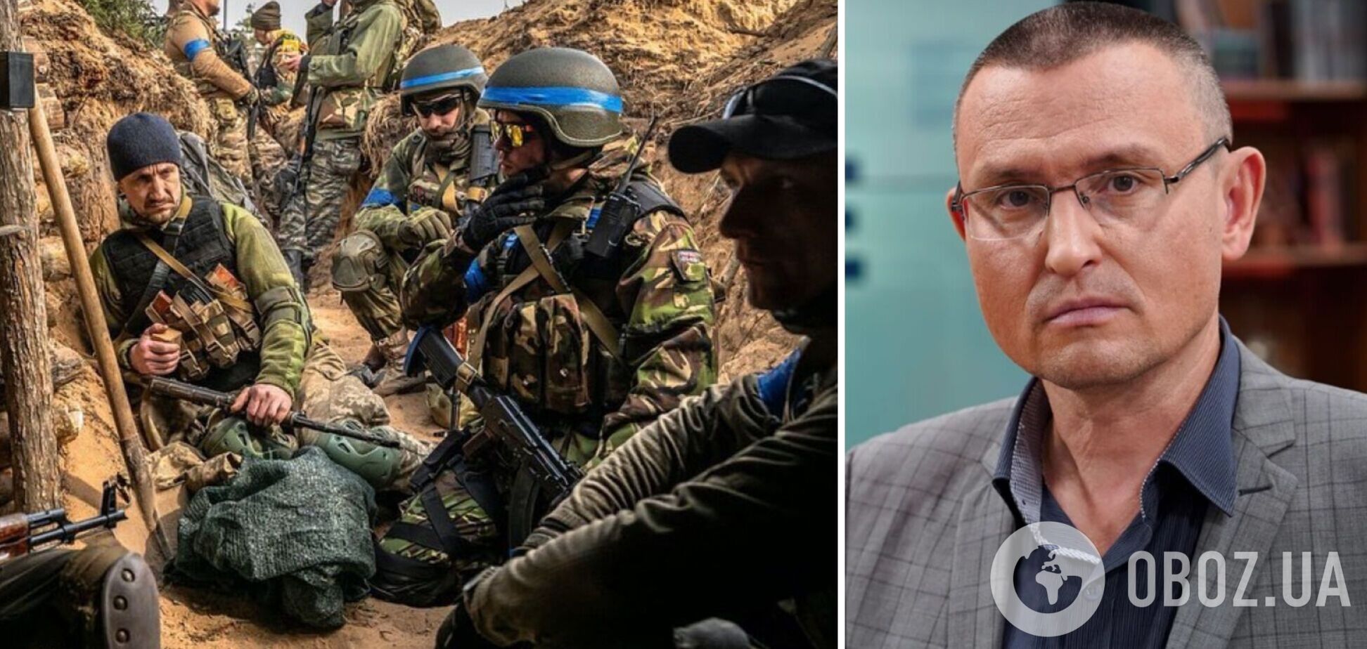 Надо проломить оборону оккупантов: Селезнев назвал условие успешного наступления ВСУ