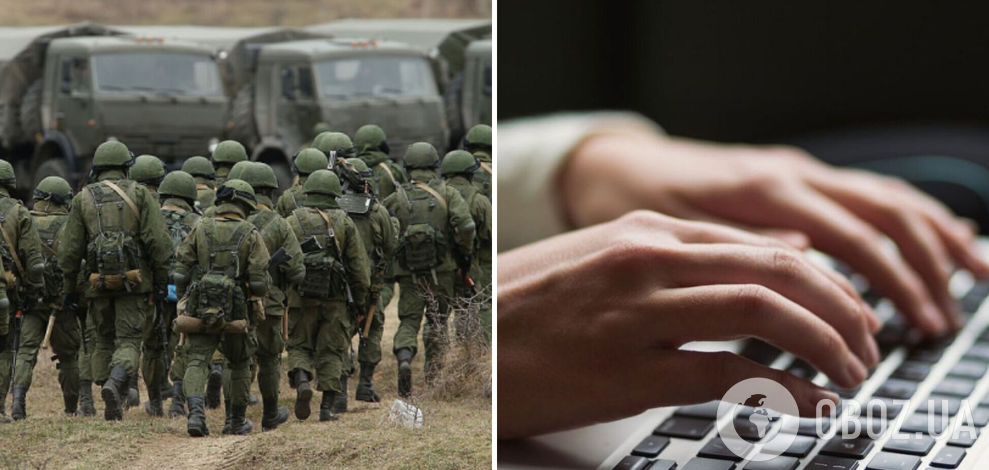 Росіянка написала більше ніж 900 скарг на полонених і критиків 'СВО': каже, що це в неї в крові, бо дід був з НКВС