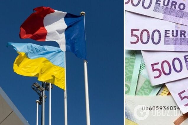 Франция готова предоставить Украине 2 млрд евро помощи
