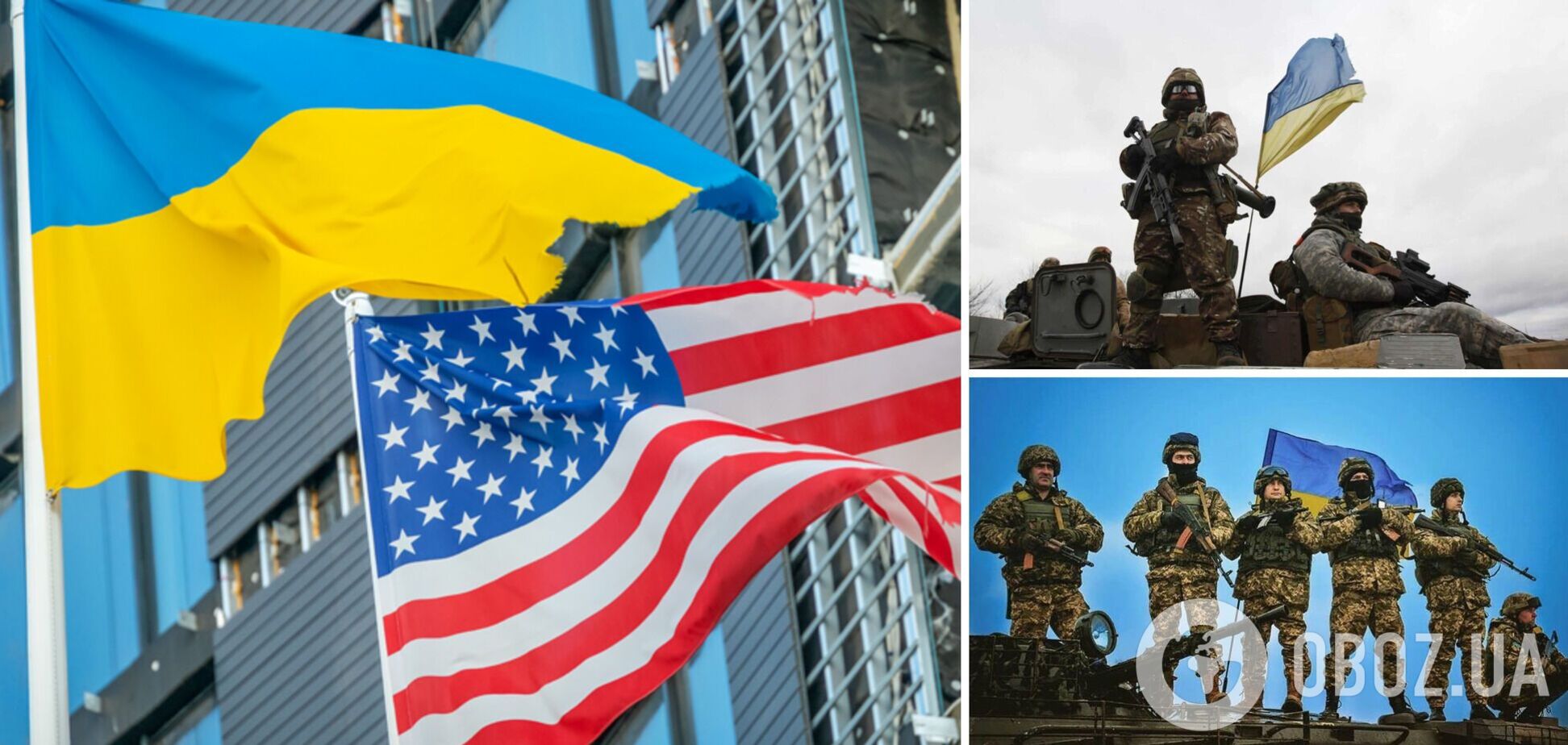 В Украине недовольны пессимизмом США по поводу контрнаступления ВСУ
